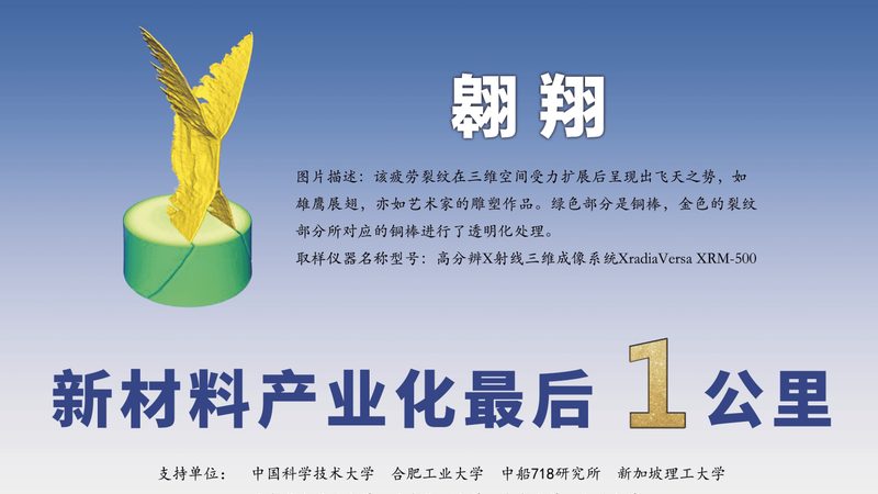 日化洗洁精增稠剂：揭秘其价格背后的秘密