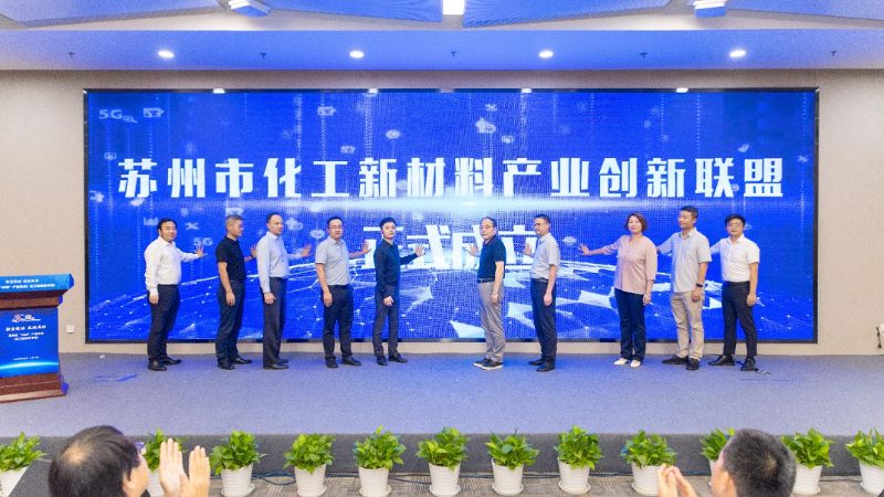 有机化工原料与精细化工：行业应用差异解析