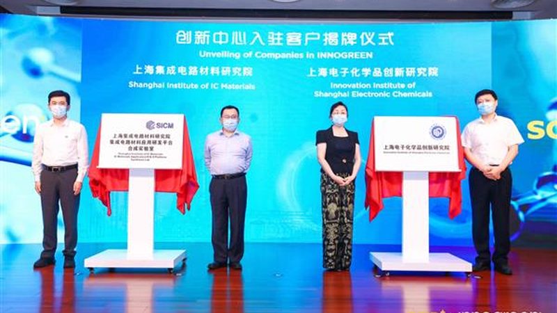 汽车轻量化复合材料：揭秘其背后的技术力量与行业排名