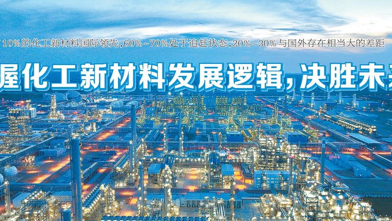 性能优势：轻与强的极致组合