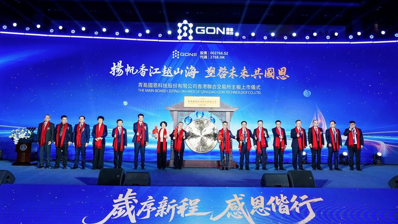 工业添加剂国家标准规范大全分类解析