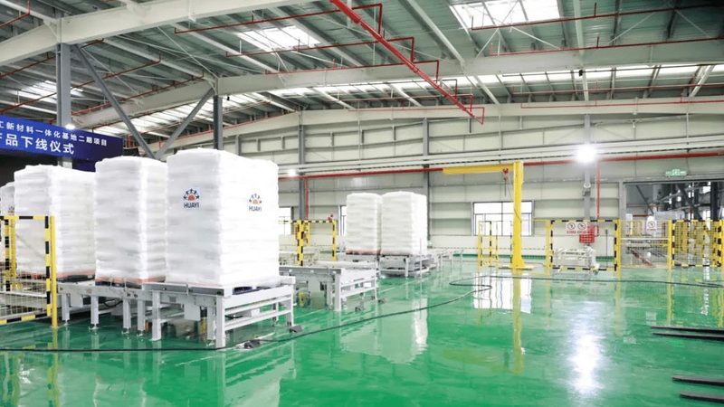 食品级化工原料主要分为以下几类：