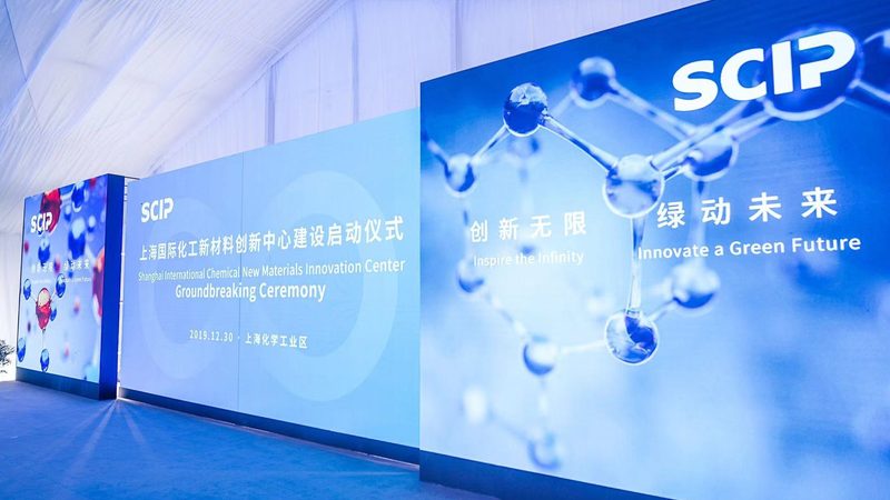 化工产品代理价格表：如何把握市场动态与品质平衡**
