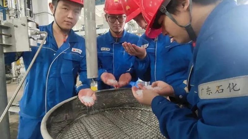成都塑料原料改性加工：揭秘改性技术的关键环节