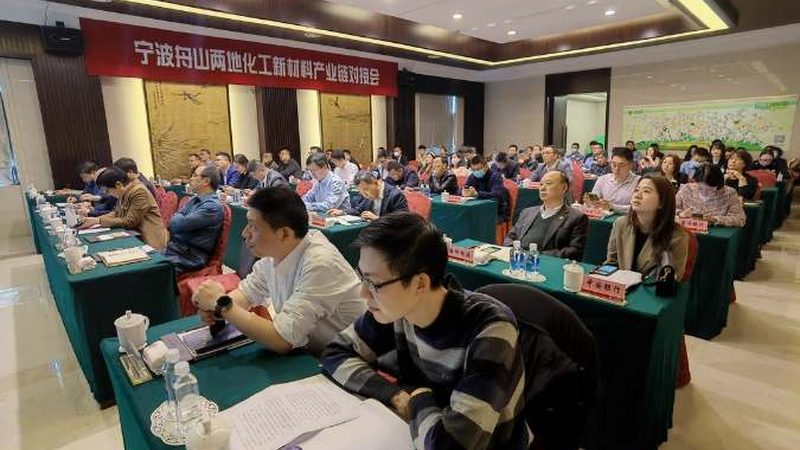 分散剂与分散液：揭秘其背后的技术奥秘与应用之道