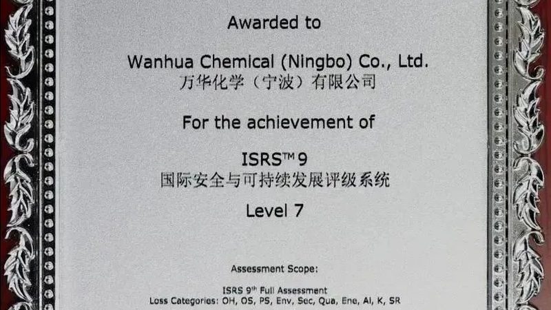 汽车轻量化复合材料加工流程揭秘：从材料到成品的关键步骤