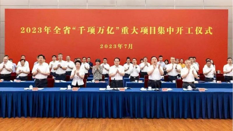分散剂报价单背后的行业秘密：如何解读与选择**