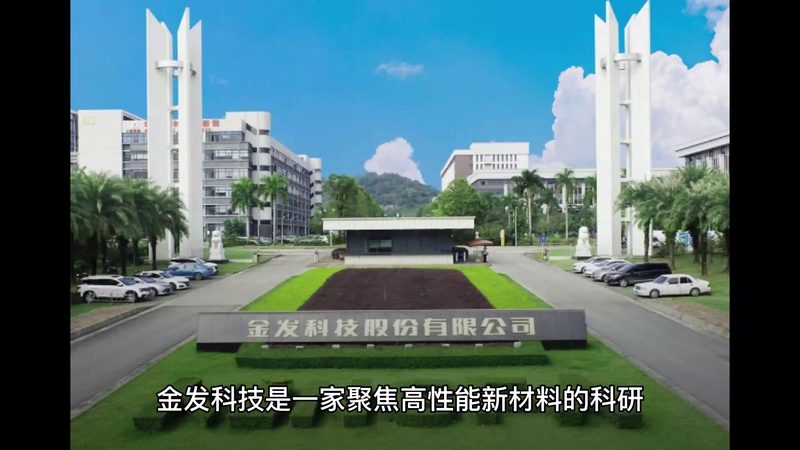 苏州无机化工原料批发市场：布局与选购攻略