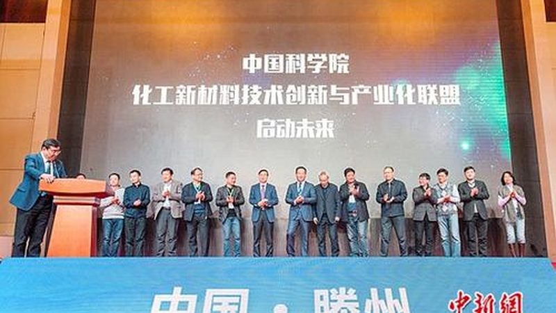 新型防水材料施工后闭水试验的最佳时机