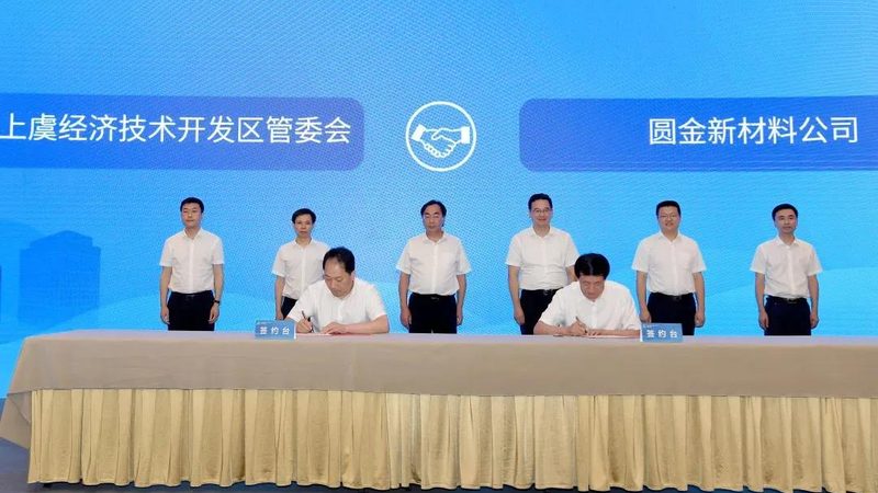 工业添加剂如何挑选？规格对照表中的关键因素