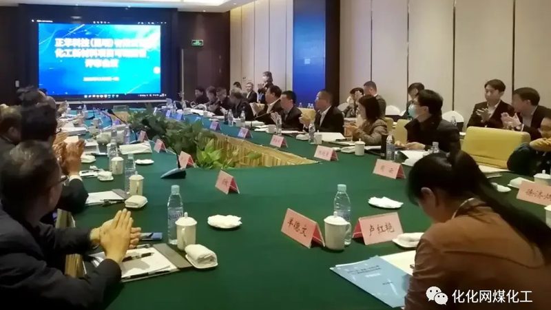 工业添加剂：如何选择合适的厂家与报价**