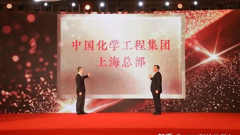 塑料色母粒母料：揭秘生产公司排名背后的关键因素